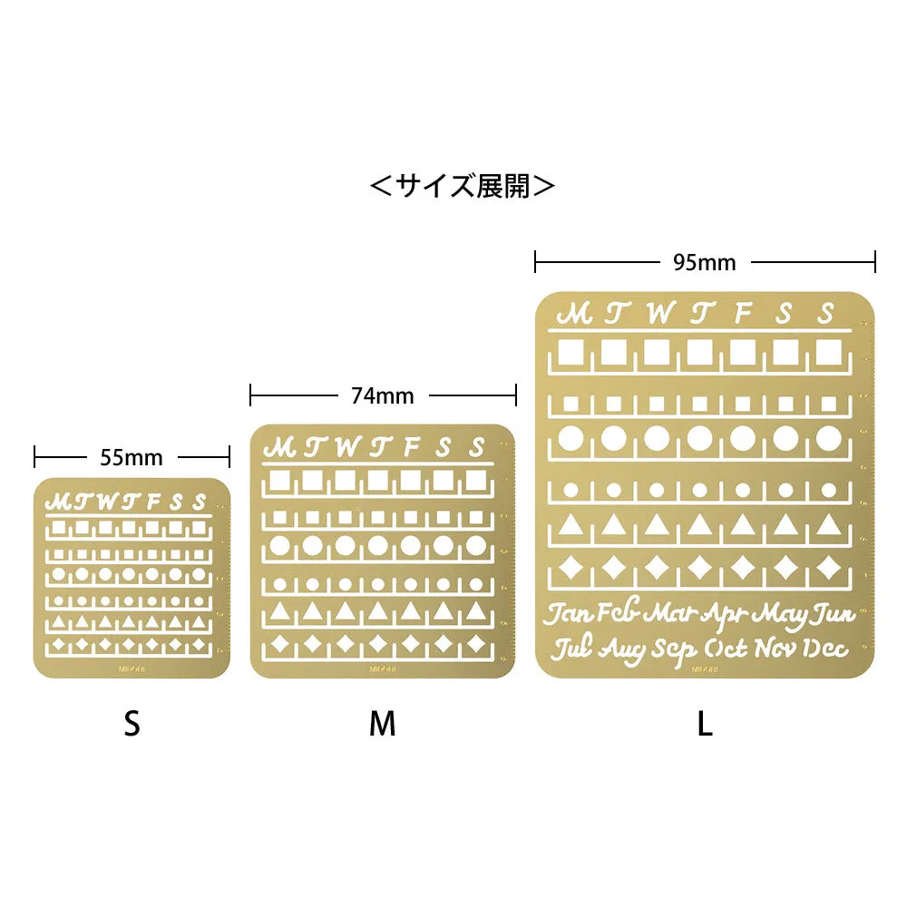 Midori Calendar Template M - Monthly Block