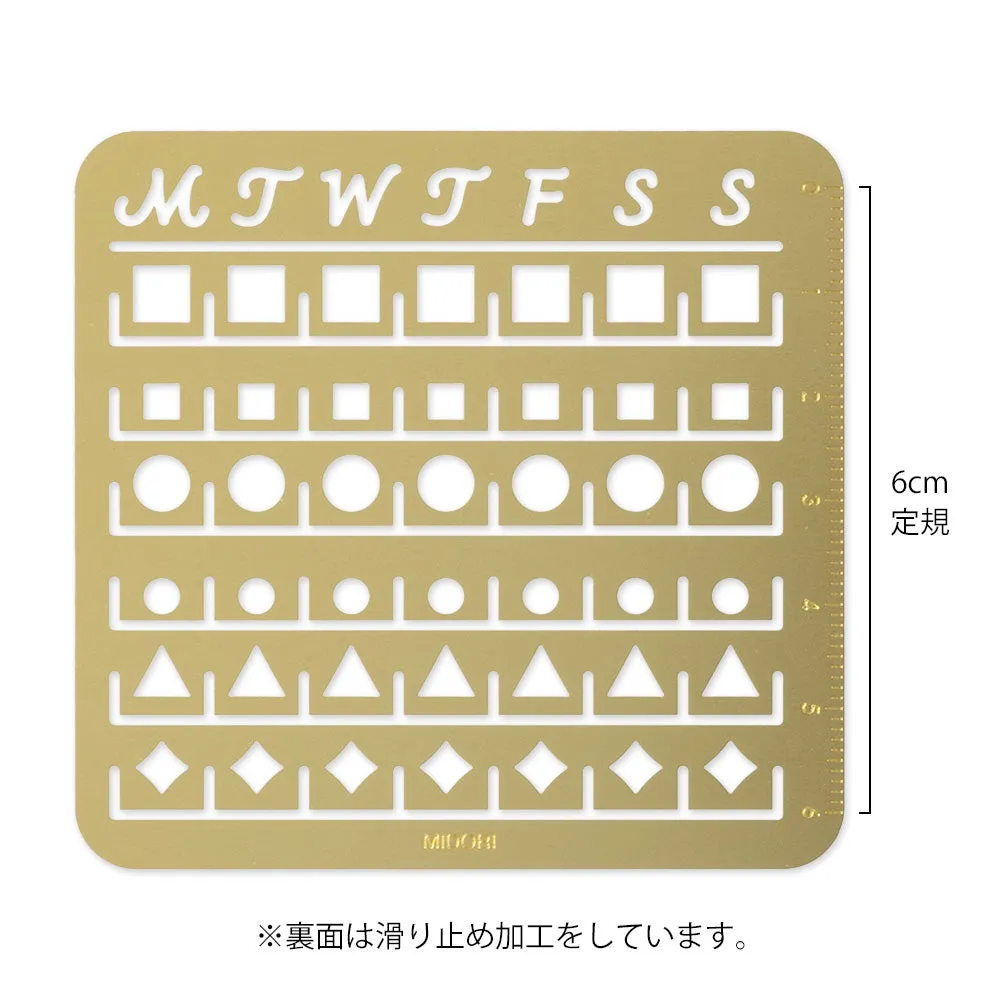 Midori Calendar Template M - Monthly Block