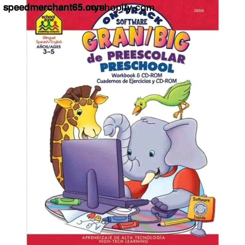 Preschool: On Track Software (English and Spanish Edition) [Paperback] School Zone Interactive Staff